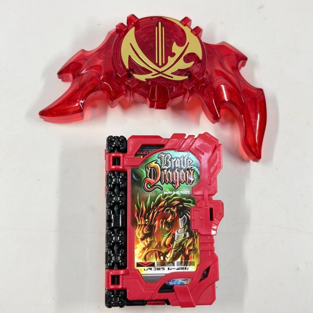 Kamen Rider Saber DX Seiken Swordriver Wonder Ride Book 14p Gacha