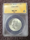 1948-D Franklin Half Dollar ANACS MS-64 FULL BELL LINES