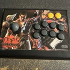 Tekken 6 Collectors Box Hori Wireless Fighting Stick PS3 With Dongle