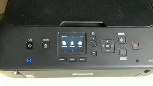 Canon Multifunktionsdrucker MG5650 Nur für Ersatzteile