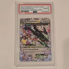M Rayquaza EX Celebrations Classic Collection #76/108 PSA 10 Gem MT