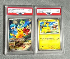 Pokemon Card Game Pikachu Promo PSA 9 Lot of 2 (001/SV-P, SV-P 120)