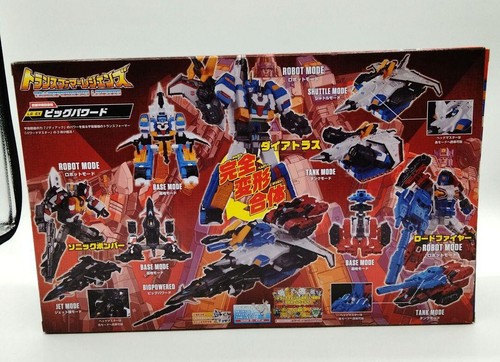 TAKARA TOMY TRANSFORMERS LG-EX BIG POWERED DAI ATLAS, SONIC BOMBER, ROADFIRE VGC - Picture 3 of 8