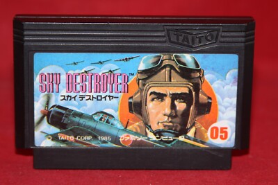 Sky Destroyer (Nintendo Famicom, 1985) Authentic Game Cartridge