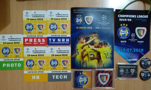 BATE Borisov Belarus PIAST Gliwice Poland 2019 Q CHL 5x match PASS price for 1x