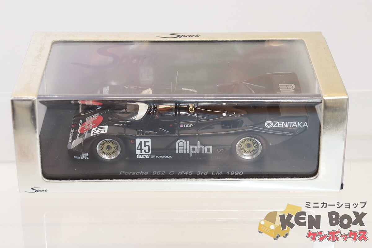 トミカ　Alpha Porsche 962C 1990 ガリバー特注　日本製 トミカ Alpha Porsche 962C 1990 ガリバー特注 日本製 トミカ