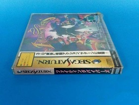 Saturn Fighting Vipers unused Japan p2