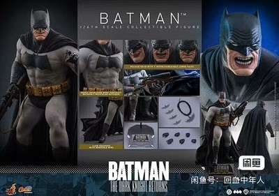ホットトイズ 1/6 ダークナイト・リターンズ バットマン CMS024 Hot Toys 1/6 CMS024 Batman: The Dark Knight Returns Figure In