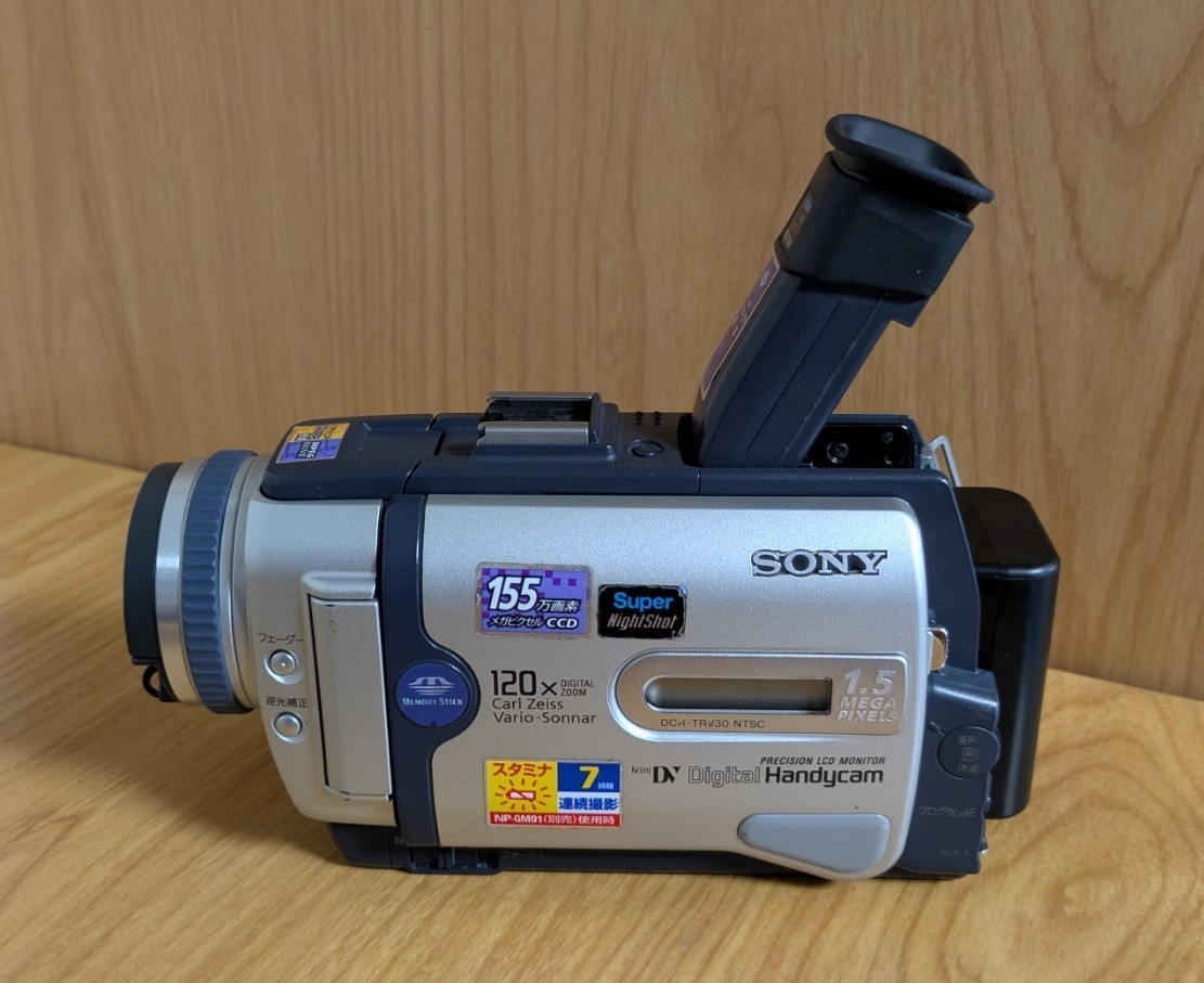 SONY DCR-TRV30 Handycam Camcorder NightShot MiniDV Japanese only