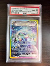 Terapagos EX 170/142 Special Illustration Rare Stellar Crown Pokemon PSA 10 on eBay