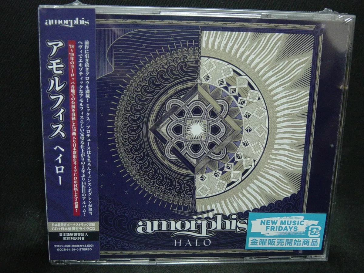 AMORPHIS Halo + 1 JAPAN 2CD Chaos Breed Ajattara Barren Earth