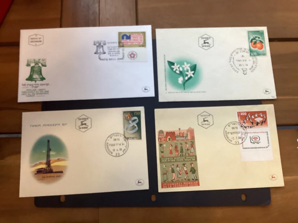 ICOLLECTZONE Israel  25 MINT  Mostly Tabs FDC #4 (A100) - Image 3 of 4