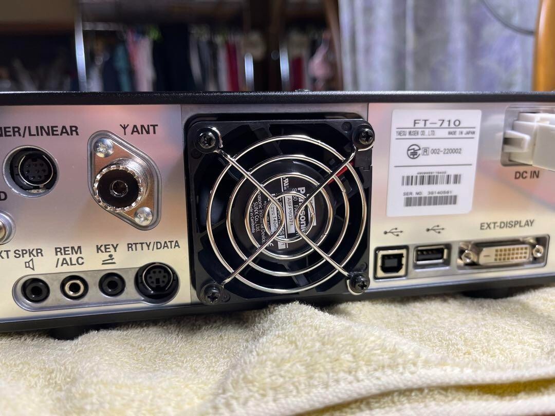 YAESU FT710 Feild AESS HF 50MHz 100W transceiver Ham Radio ship from