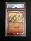 Pokémon Charmander 109/091 SV: Paldean Fates Shiny Rare Holo PSA 9 2024