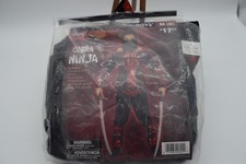 Fun World Halloween Costume Cobra Ninja Boys Medium Size 8 NEW