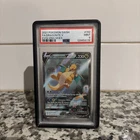 2021 POKEMON SWORD & SHIELD EVOLVING SKIES #192 FULL ART/DRAGONITE V PSA 9