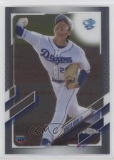 2021 Topps Chrome NPB Nippon Professional Baseball Hiroto Mori #28 kn8