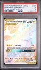 2019 POKEMON SUN & MOON TEAM UP SECRET #184 FULL ART/PIKACHU & ZEKROM GX PSA 5