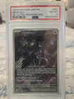 Pokémon Mewtwo 151 Ultra-Premium Collection 2023 SVP-EN PSA 8