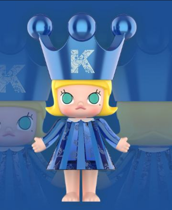 MEGA ROYAL MOLLY 100% PRINCESS - Blue | eBay