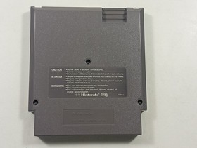 KICKLE CUBICLE NINTENDO NES PAL-B FRA (CARTRIDGE ONLY)