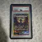 Pokemon TCG Umbreon ex 217/187 SV8a Terastal Fest ex SAR Holo JP PSA 10