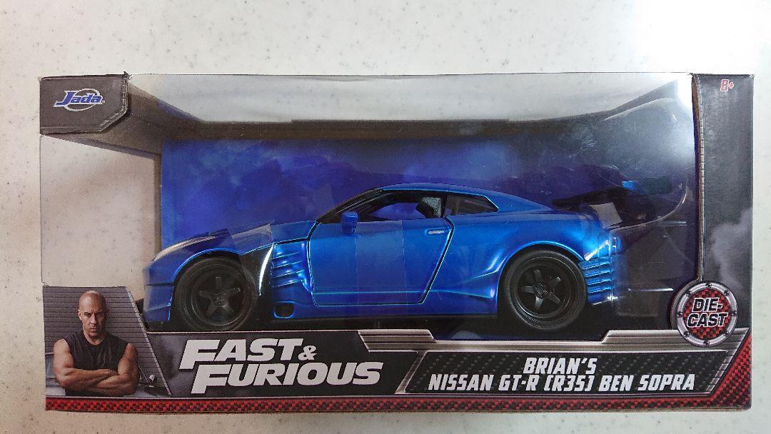 1:24ワイスピ  BRIAN&#39;S Nissan GT-R R-35 Ben Amazon.com: JADA Fast & Furious 1:24 2009 Brian's Nissan GT