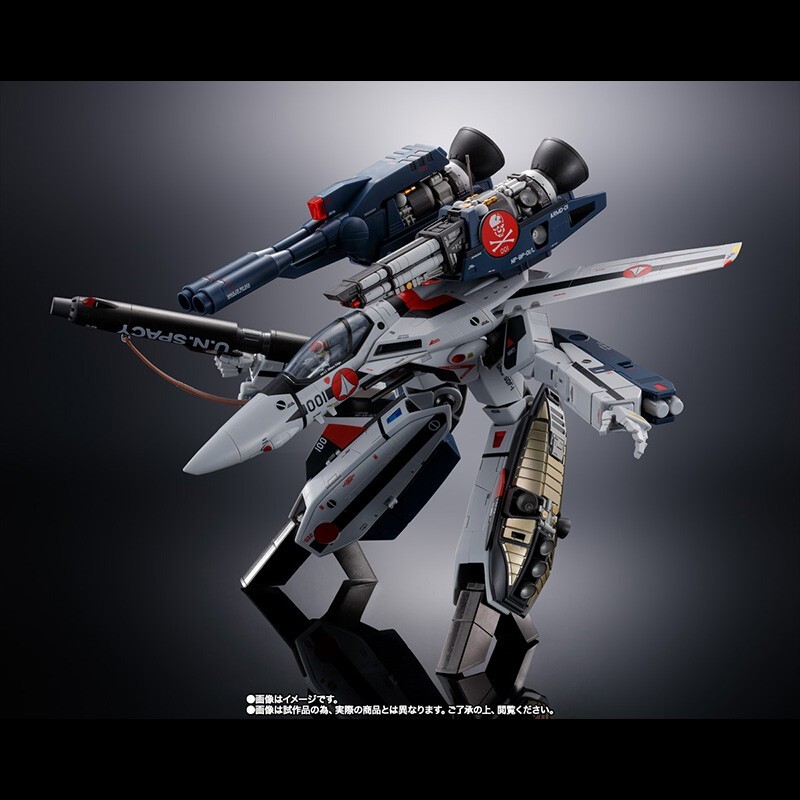 DX CHOGOKIN MACROSS MOVIE EDITION VF-1S VALKYRIE ICHIJO