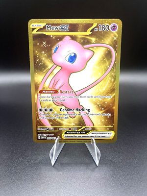 Pokémon TCG Mew ex Scarlet & Violet-151 205/165 Holo Hyper Rare