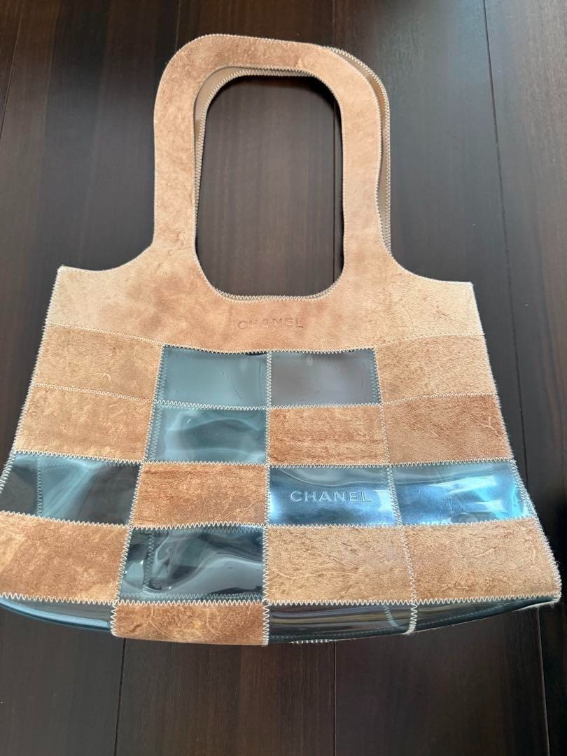 Chanel Beige Blue Suede PVC Patchwork Tote Bag