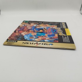 1997 X-Men Vs. Street Fighter SEGA Saturn NTSC-J + 4MB Expansion Card Mint