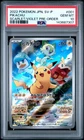 2022 POKEMON JPN SV PROMO SCARLET & VIOLET PRE-ORDER #001 PIKACHU PSA 10
