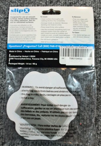 SlipX NIP Tan Puppy Dog Paws Adhesive Bath Tub Treads Textured Prevent Slips 6pc - Picture 2 of 2