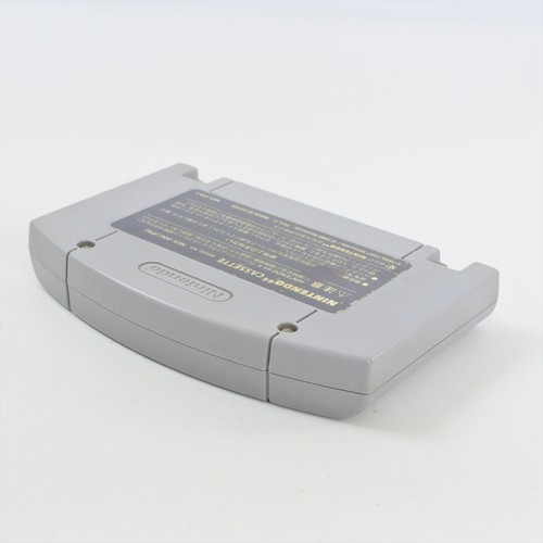 Nintendo 64 1.1 Ver ZELDA The Legend of Ocarina of Time Cartridge Only 1841 n6c - Picture 4 of 5