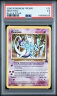 2000 POKEMON PROMO BLACK STAR #12 MEWTWO PSA 5