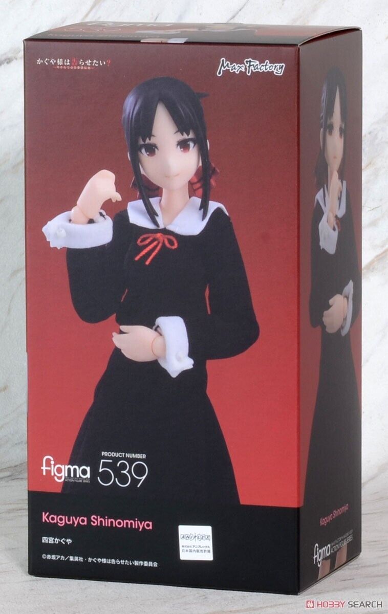 Kaguya-sama wa Kokurasetai?: Tensai-tachi no Renai Zunousen - Shinomiya  Kaguya - Figma (Max Factory) - Akiba Soul