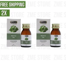 2X Hemani Nettle oil (30 ml)100% Natural زيت القراص