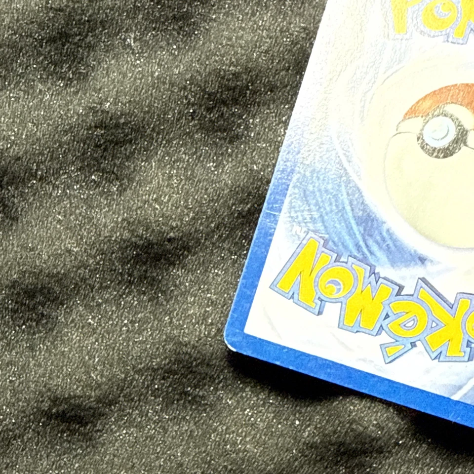 Pokemon Card - Charmander Team Rocket 1st Edition FRENCH 50/82 Common - Image 4 of 4