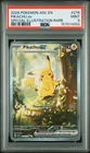 New Listing2026 POKEMON ASC EN-ASCENDED HEROES SPECIAL ILLUSTRATION RARE PIKACHU EX PSA 9
