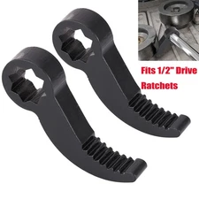 2PCS Pry Bar Wrench Adapter Head Half Shaft Removal Crowbar Ratchet Tool 1/2" 