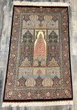 Silk rug carpet handmade W sign Qomm Ghomm/KPSI 500- Email me and ask the origin