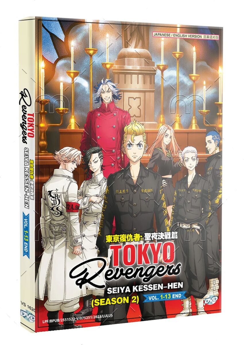 TOKYO REVENGERS (SEASON 1+2) - TV DVD (1-37 EPS+LIVE ACTION MOVIE) (ENG DUB)