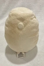 Huzi Designs Stuffed Plush Toy Magnetic Egg Plush HTF Rare Magnetic Egg Plush 8”