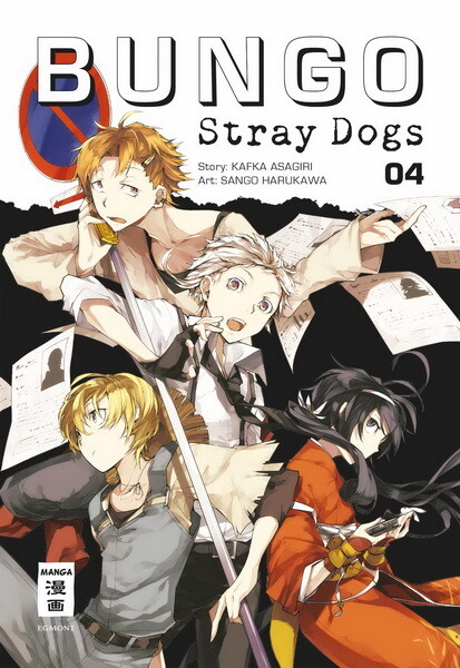 Bungo Stray Dogs Band 4 Egmont Manga