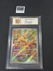 IN STOCK Pokemon TCG S-Chinese Gem Pack Vol.4 Eevee CBB4C-04 07/07 NM Grade 10