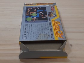 Battle City Nintendo Famicom FC NES Rare Retro Game NTSC-J Japan Import Tested