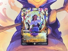 Lorcana Enchanted: Caring Cultivator, Isabella Madrigal