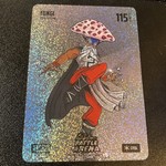 Bo Jackson Battle Arena 2026 #IBF-285 Fungi Kawhi Leonard STEEL ICONS