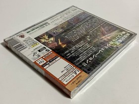 Battle Beaster Dreamcast software Japan BA