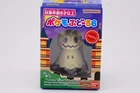 Pokemon 2025 Mimikyu Bandai Pokemofu Doll Vol. 6 Figure
